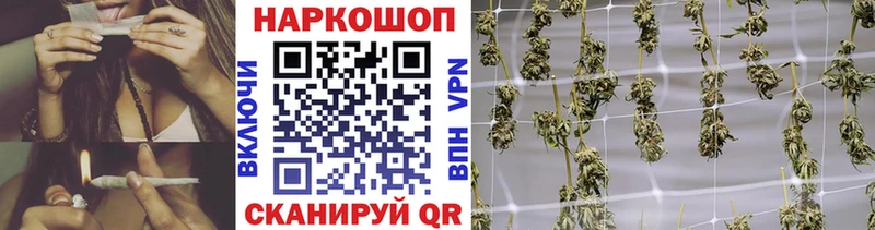 Как найти наркотики Ульяновск ГАШИШ МАРИХУАНА Alpha-PVP ЭКСТАЗИ МЕФ