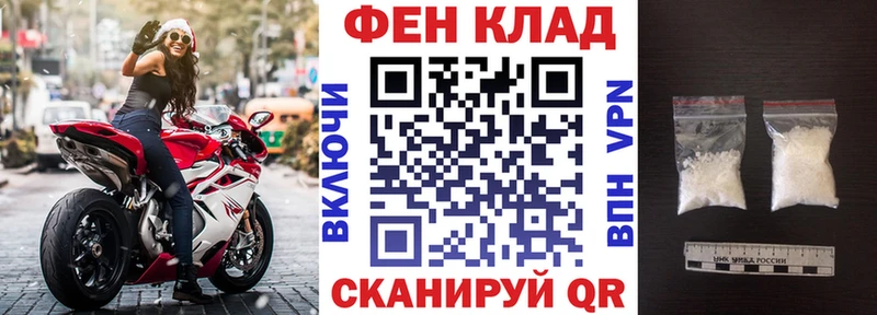 Amphetamine 97%  блэк спрут сайт  Ульяновск 