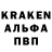 Амфетамин VHQ Jefry Yourk