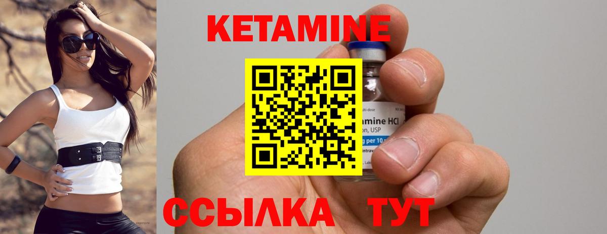 МЕФ   ГАШИШ  Ульяновск  КЕТАМИН  Вход с VPN  Бошки Шишки  Альфа ПВП СОЛЬ кристаллы  КОКАИН  МЕТАМФЕТАМИН  МДМА 