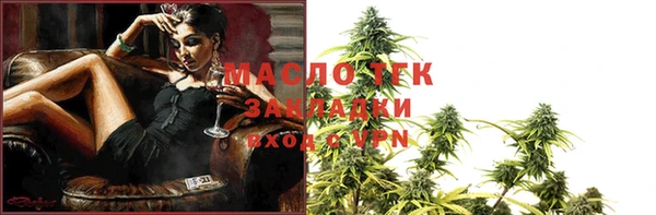 spice Баксан