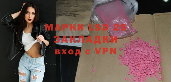 spice Баксан