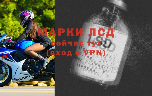 таблы Балабаново