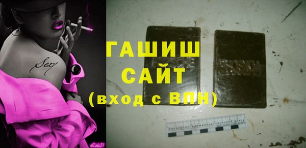 spice Баксан