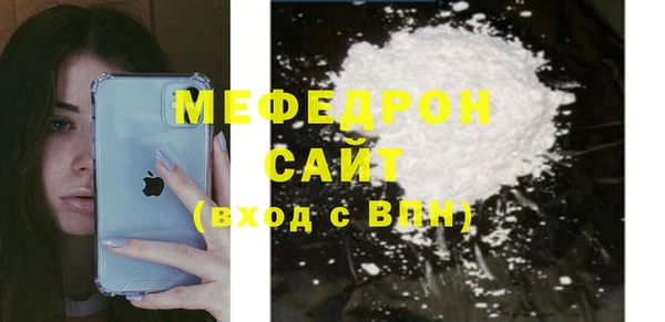таблы Балабаново