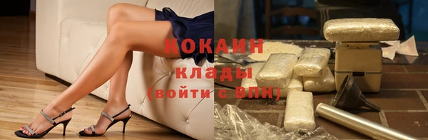 spice Баксан