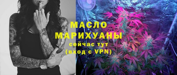 spice Баксан