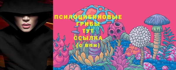 таблы Балабаново