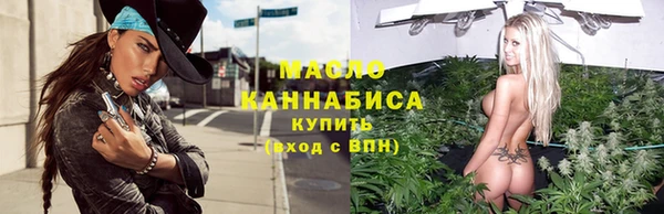 таблы Балабаново