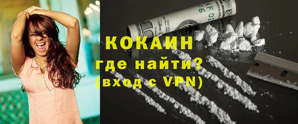 таблы Балабаново