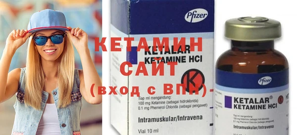 spice Баксан