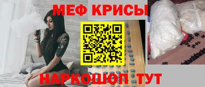 ALPHA PVP Волжск