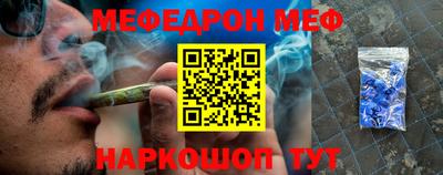 ALPHA PVP Волжск