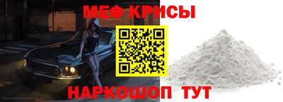 ALPHA-PVP Волжский