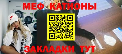 ALPHA PVP Волжск