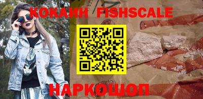 ALPHA-PVP Волжский
