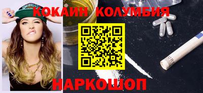 ALPHA PVP Волжск