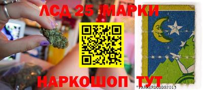 ALPHA PVP Волжск