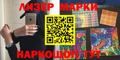 амфетамин Моздок