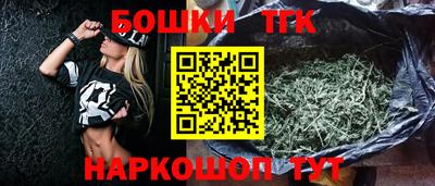 ALPHA-PVP Волжский