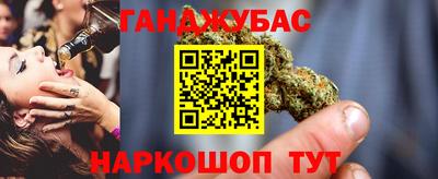 ALPHA-PVP Волжский