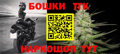 альфа пвп VHQ Волгодонск