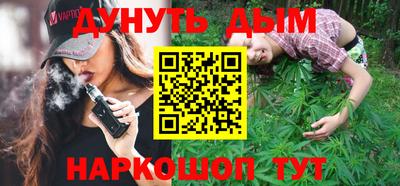 а пвп мука Можайск