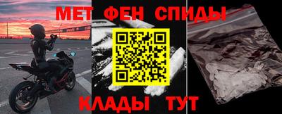 ALPHA PVP Волжск