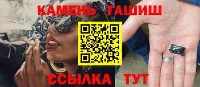 ALPHA-PVP Волжский