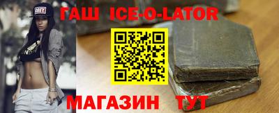 ALPHA PVP Волжск