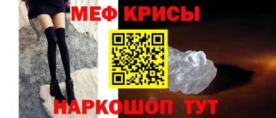 ALPHA PVP Волжск