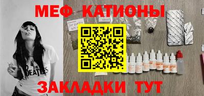 ALPHA-PVP Волжский